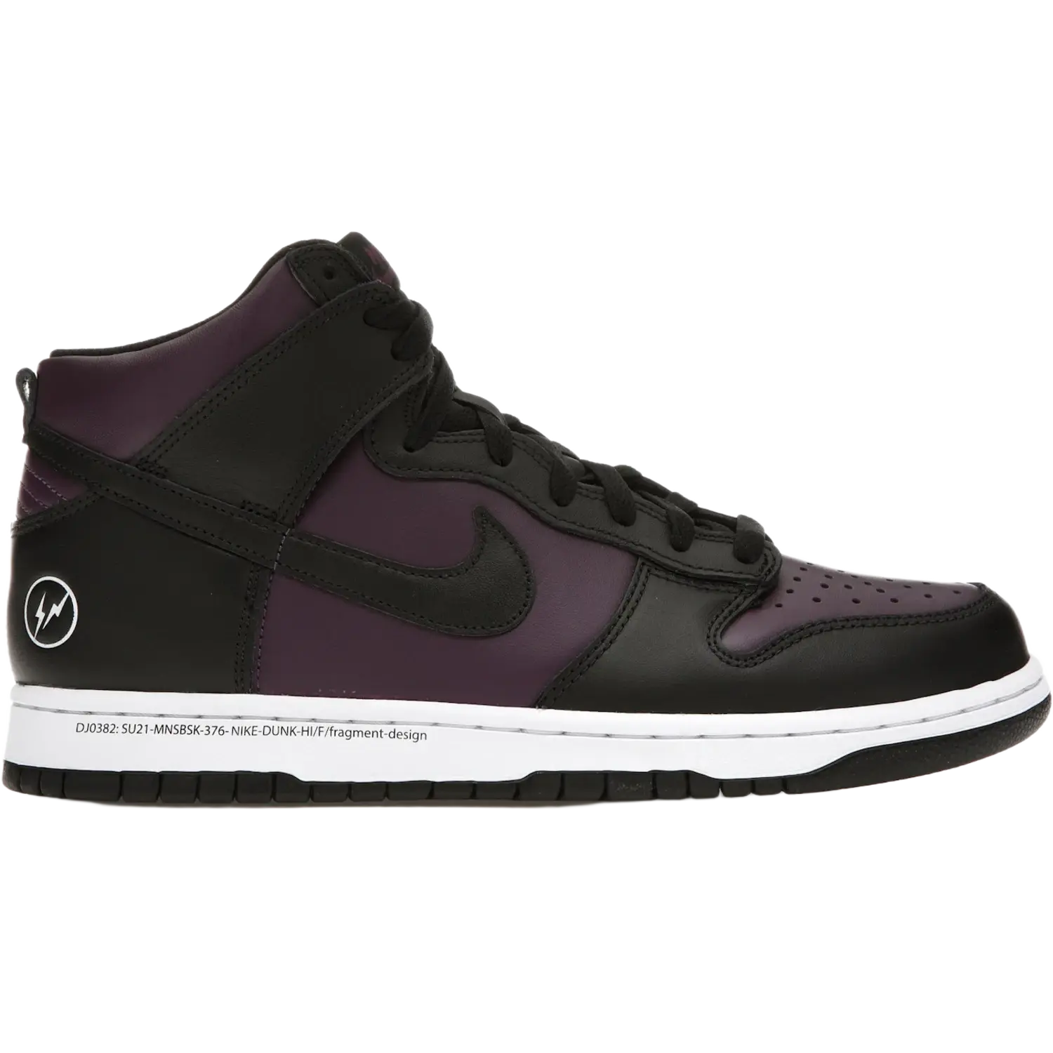 Nike Dunk High Fragment Beijing (2021)