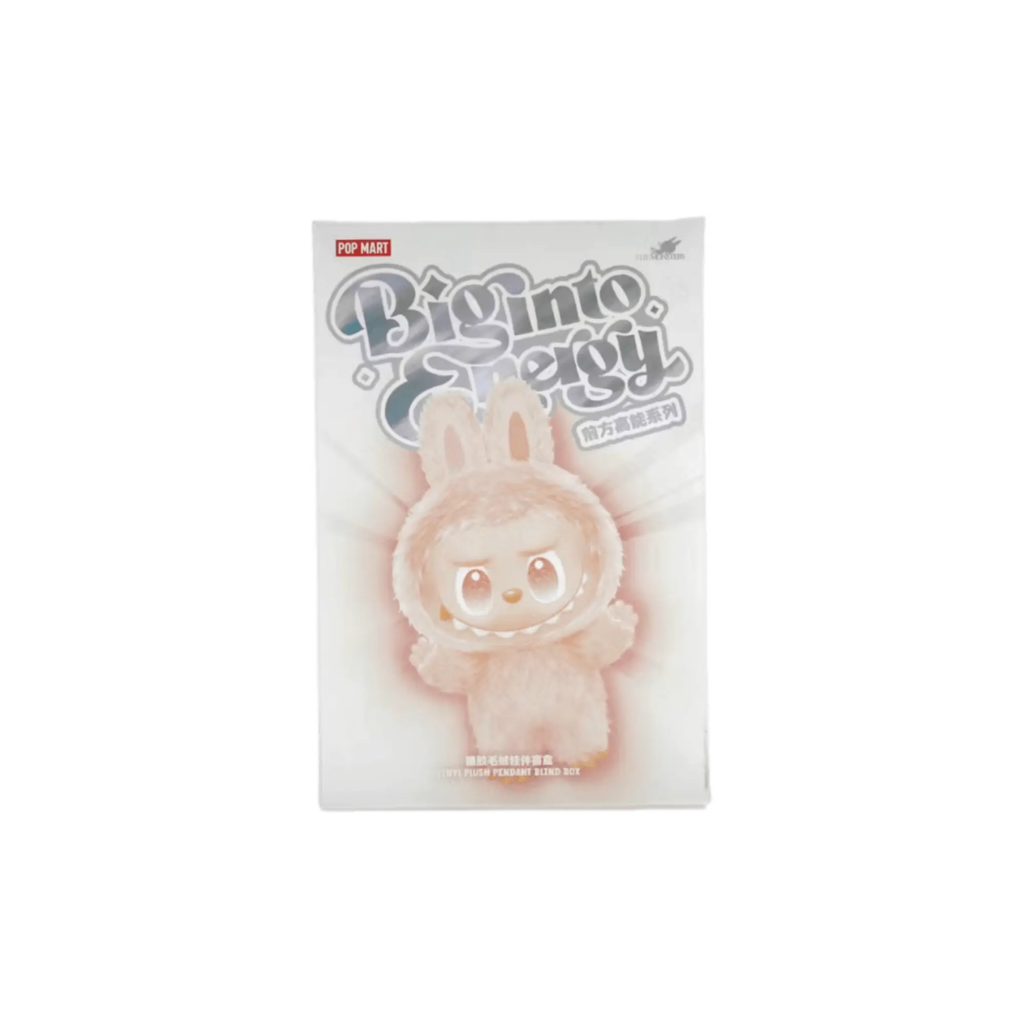 Pop Mart Labubu The Monsters Big into Energy Series Vinyl Plush Pendant Single Blind Box