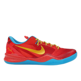 Nike Kobe 8 Protro Year of the Horse (2026)