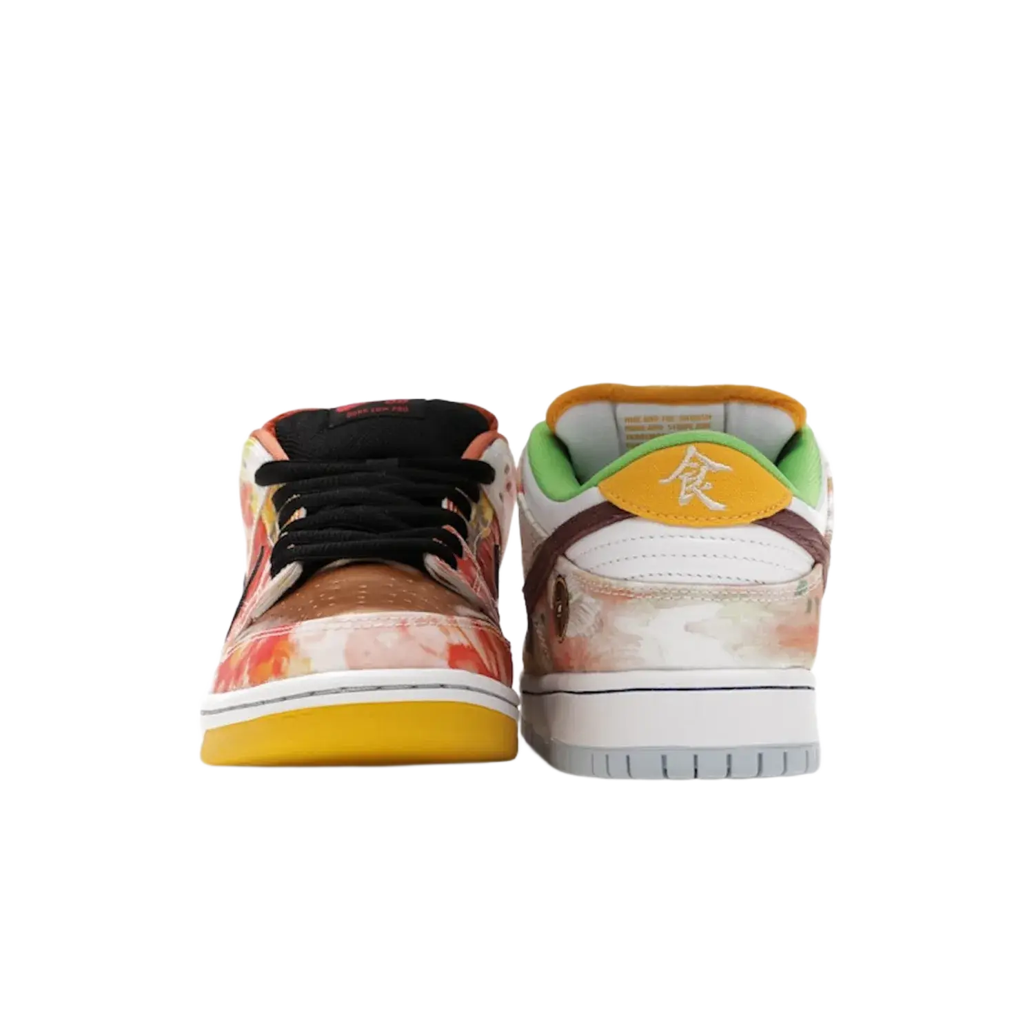 Nike SB Dunk Low Street Hawker (2021)