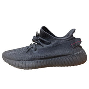 adidas Yeezy Boost 350 V2 Static Black (Reflective)