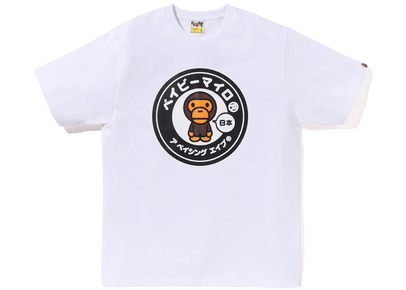 https://res.cloudinary.com/dyql5hig8/image/upload/v1760319863/store_OErb8CJxMgCDfNtYXvuCW/uploads/iukpabpzqbrzemxla95s.webp