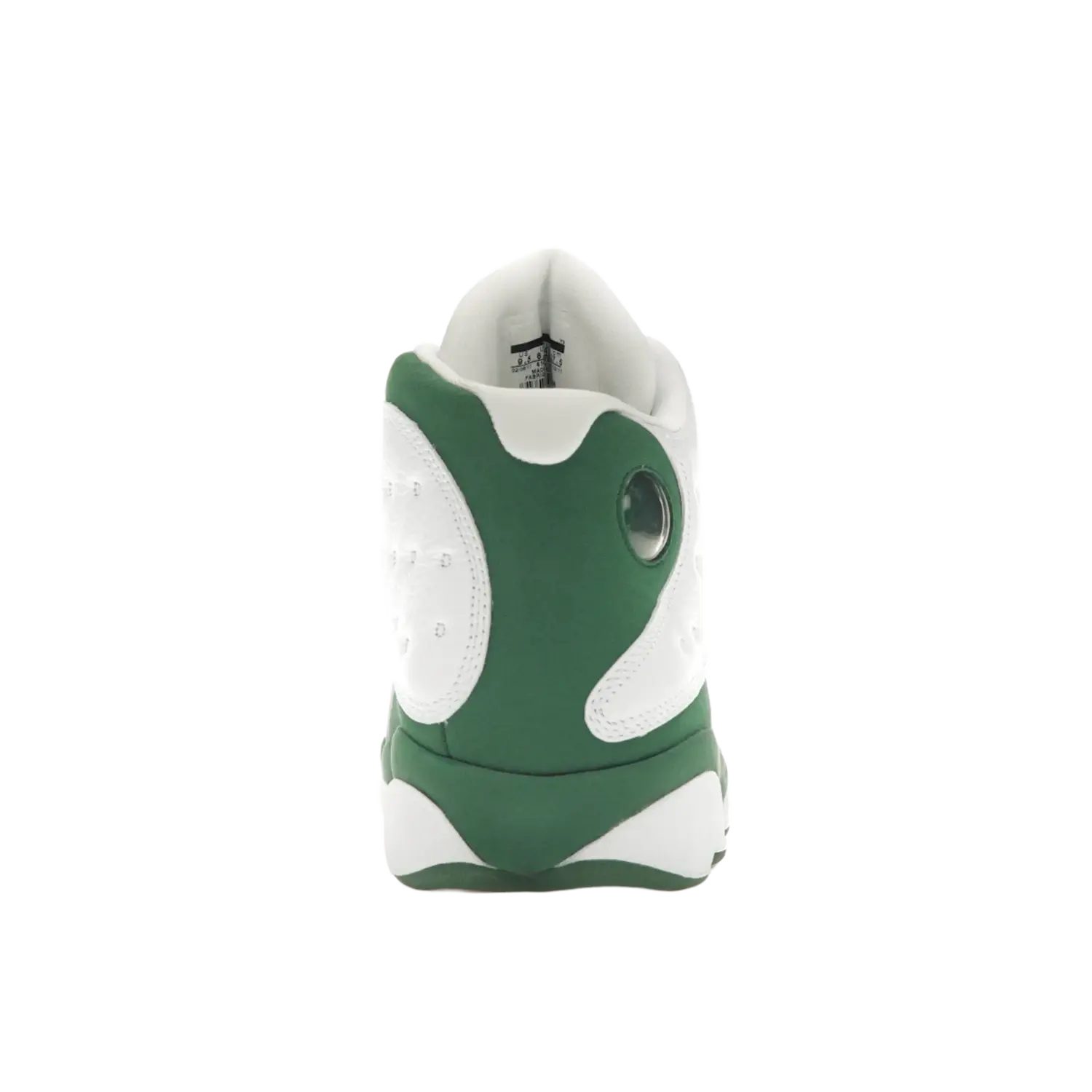 Jordan 13 Retro Ray Allen PE