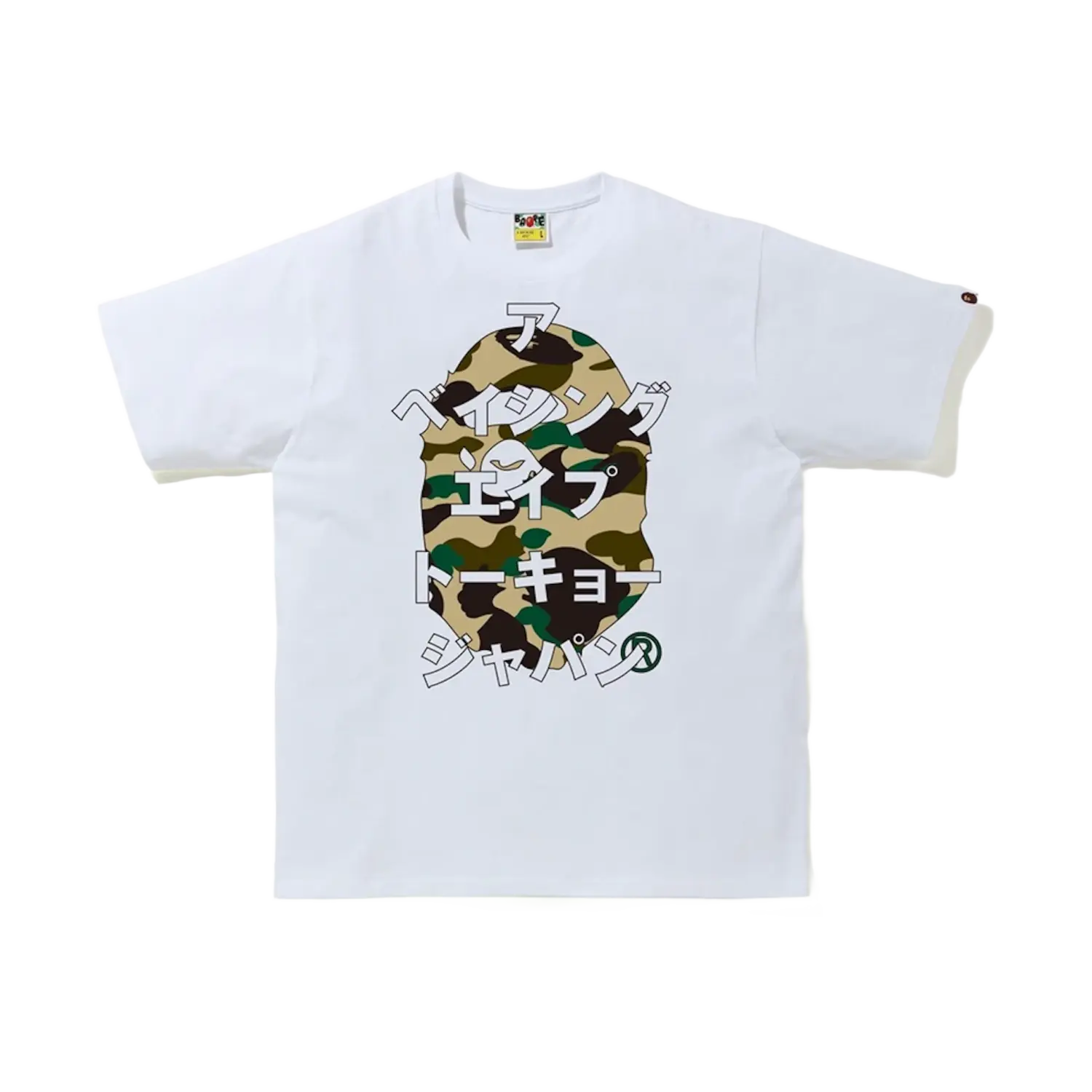 BAPE 1st Camo Katakana Tee White/Yellow