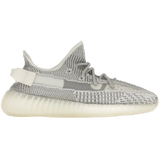 adidas Yeezy Boost 350 V2 Static (Non-Reflective)