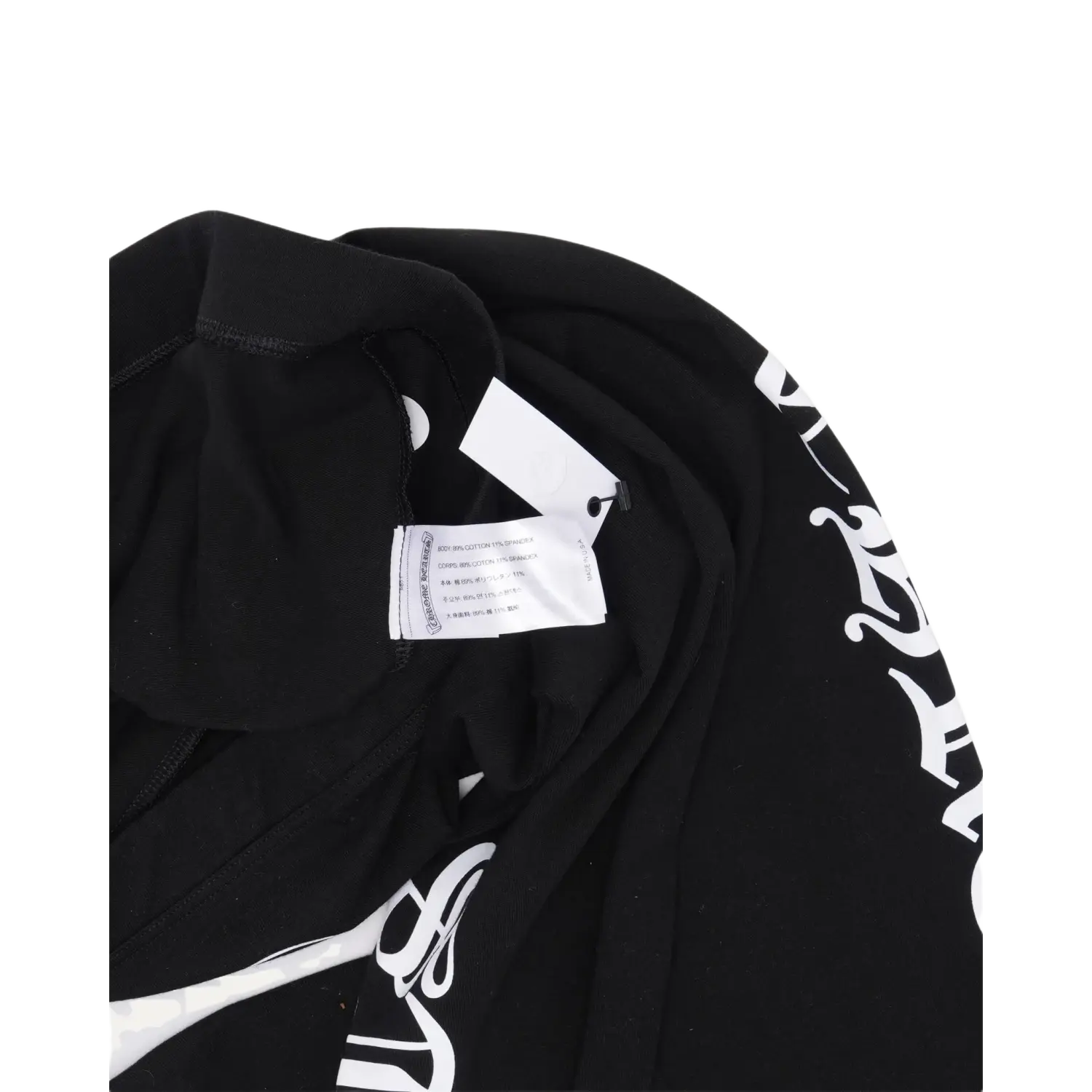 Chrome Hearts Horseshoe Logo Spellout Leggings