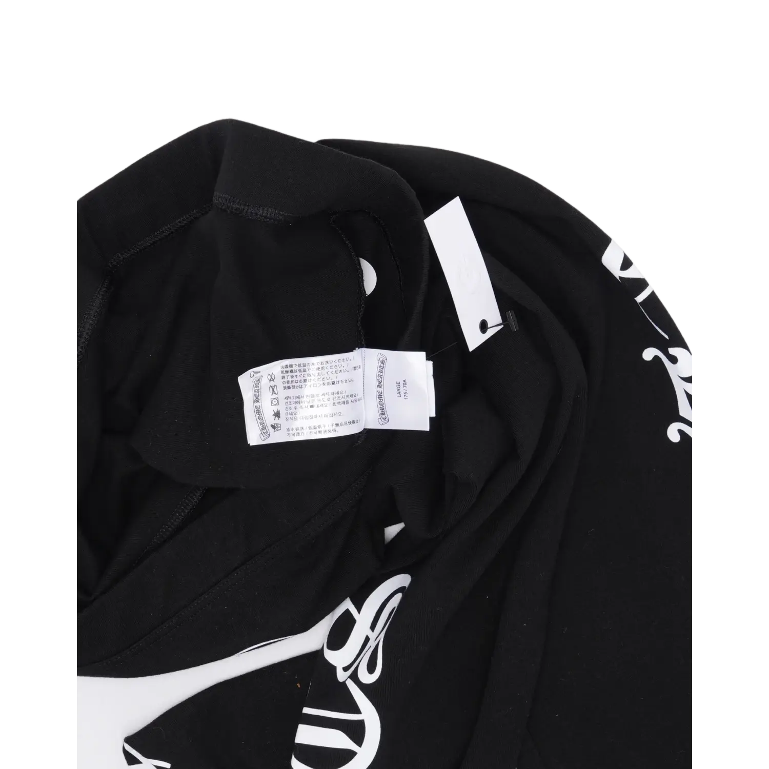 Chrome Hearts Horseshoe Logo Spellout Leggings