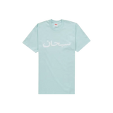 Supreme Arabic Logo Tee Pale Blue