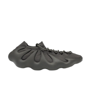 adidas Yeezy 450 Cinder (Kids)