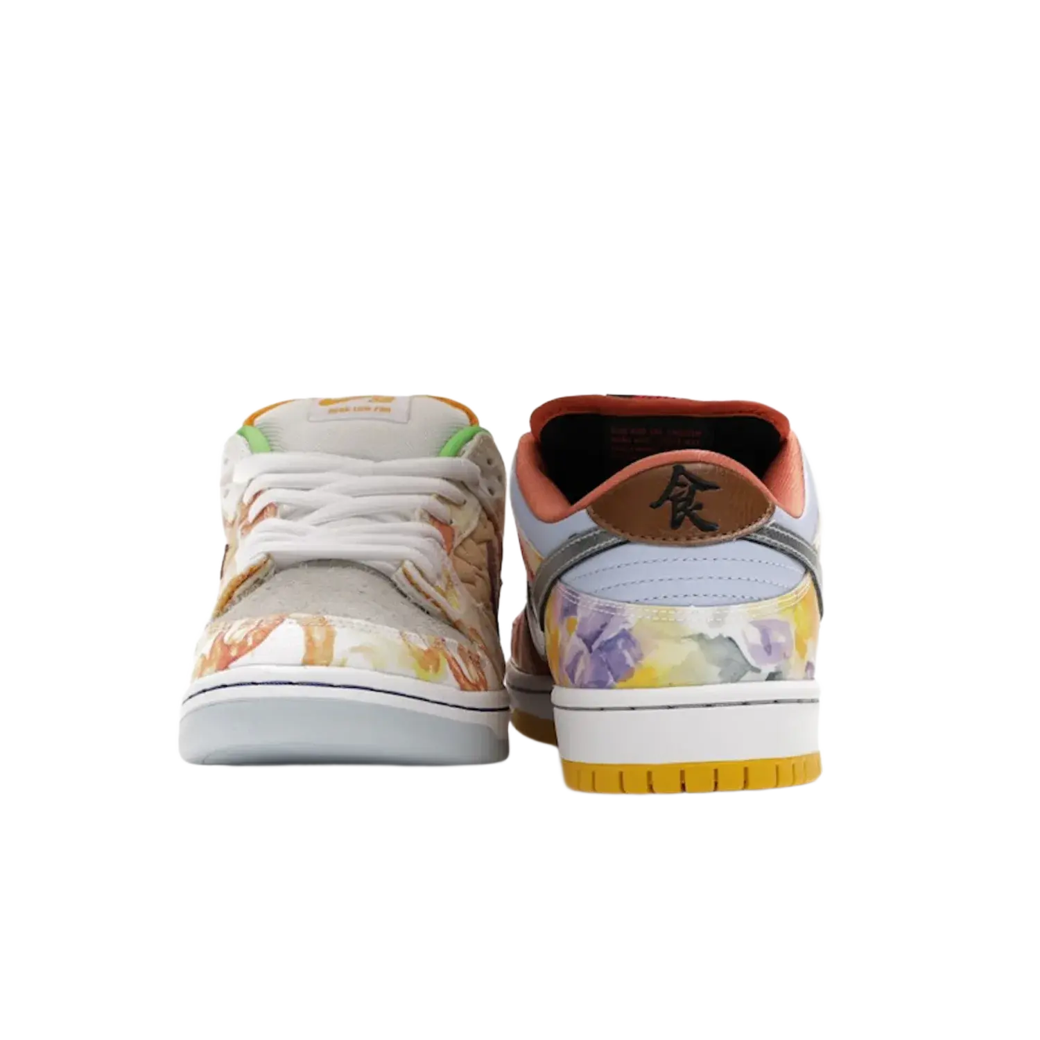 Nike SB Dunk Low Street Hawker (2021)