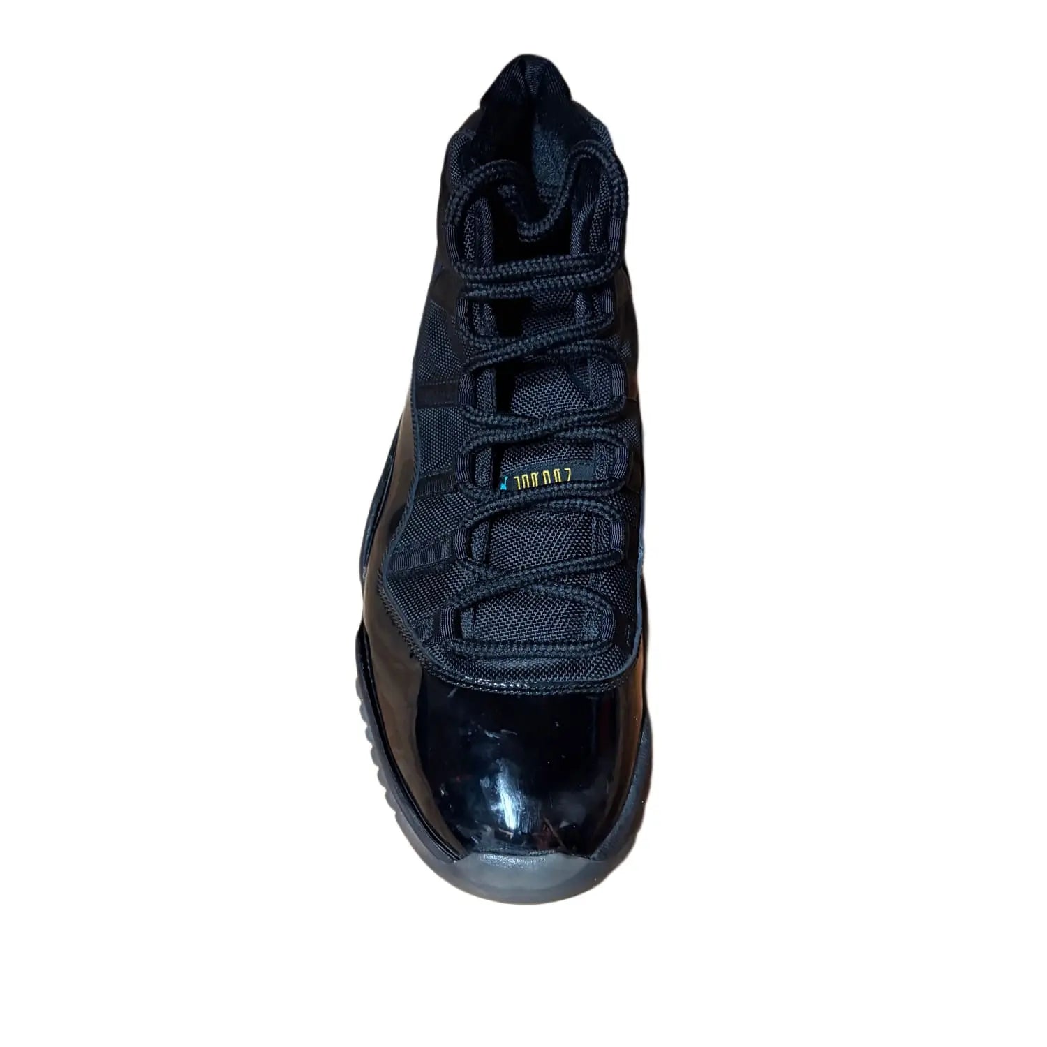 Jordan 11 Retro Gamma Blue (2013)