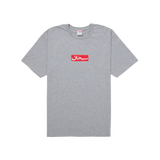 Supreme Arabic Box Logo Tee Heather Grey
