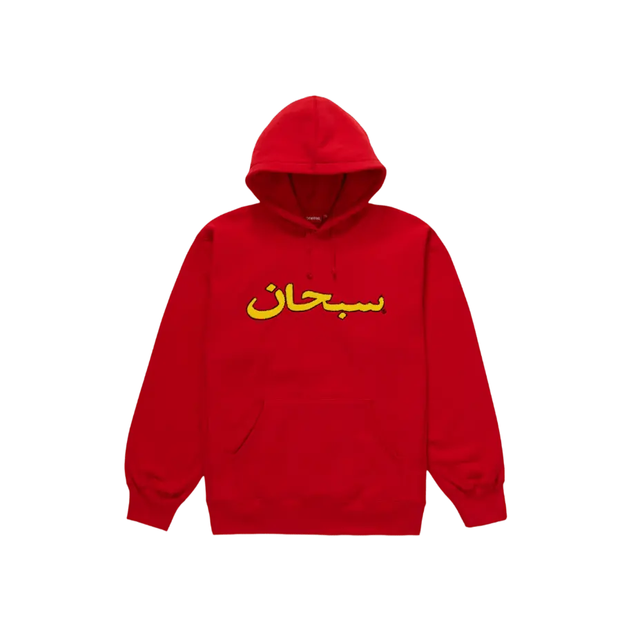 Supreme Arabic Logo Hooded Sweatshirt (FW21) Red
