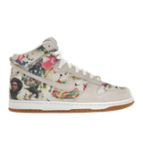 Nike SB Dunk High Supreme Rammellzee